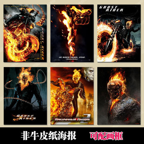 圣迭戈怎么办假证
